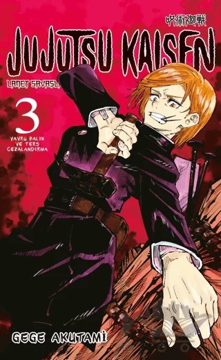 Jujutsu Kaisen 3. Cilt – Gege Akutami – Gerekli Şeyler Yayıncılık kitap kapağı
