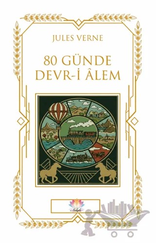 80 Günde Devr-i Alem – Jules Verne – Nilüfer Yayınları kitap kapağı
