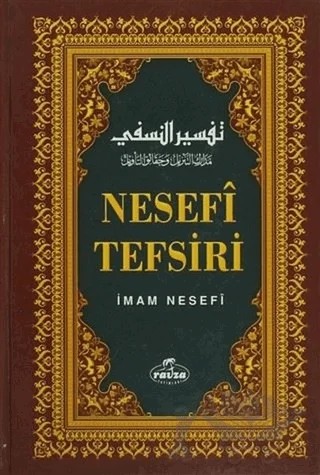 Nesefi Tefsiri (10 Cilt Takım) – İmam Nesefi – Ravza Yayınları kitap kapağı