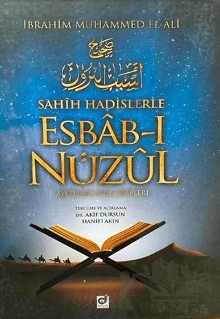 Sahih Hadislerle Esbab-ı Nüzul – İbrahim Muhammed El-Ali – Dua Yayınları kitap kapağı