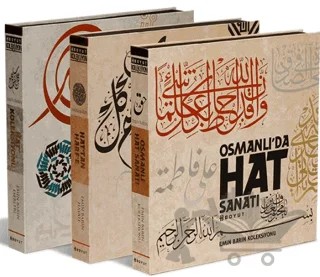 Emin Barın Hat Eserleri Seti (3 Kitap) – Emin Barın – Boyut Yayın Grubu kitap kapağı