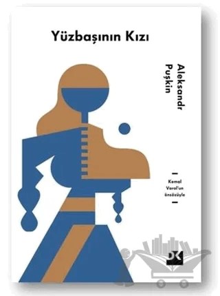 Yüzbaşının Kızı – Aleksandr Puşkin – Doğan Kitap kitap kapağı