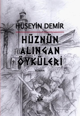 Hüznün Alıngan Öyküleri – Hüseyin Demir – Artshop Yayıncılık kitap kapağı