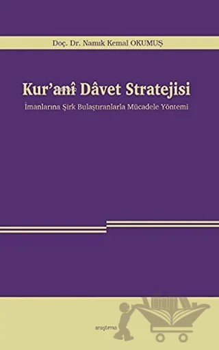 Kur’anı Davet Stratejisi – Namık Kemal Okumuş – Araştırma Yayınları kitap kapağı