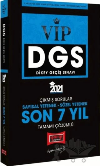 2021 DGS VIP Sayısal Sözel Yetenek Son 7 Yıl Tamamı Çözümlü Çıkmış Sorular – Kolektif – Yargı Yayınevi kitap kapağı