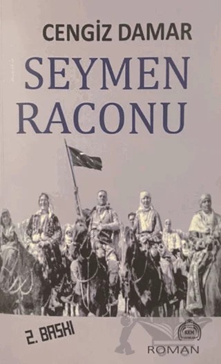 Seymen Raconu – Cengiz Damar – Kekeme Yayınları kitap kapağı