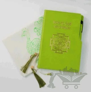 Note to Self with Gratitude – Zerrin Aydın – Kendime Not kitap kapağı