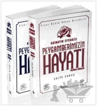 Kainatın Efendisi Peygamberimizin Hayatı (2 Cilt Takım) – Salih Suruç – Nesil Yayınları kitap kapağı