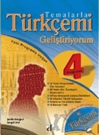 Temalarla Türkçemi Geliştiriyorum İlköğretim 4 – Şerife Ertuğrul – Damla Yayınevi kitap kapağı