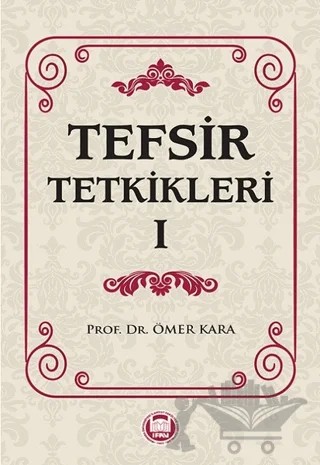 Tefsir Tetkikleri 1 – Ömer Kara – Marmara Üniversitesi İlahiyat Fakültesi Vakfı kitap kapağı