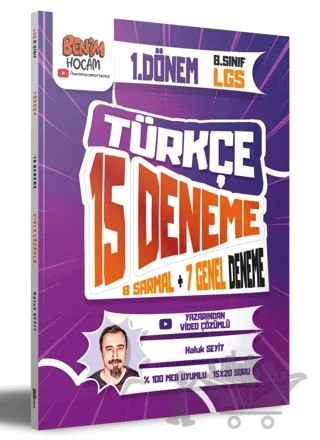 2023 LGS 1. Dönem Türkçe 15 Deneme Sınavı – Haluk Seyit – Benim Hocam Yayınları kitap kapağı