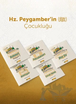 Peygamber Efendimiz (sas) Çocukluğu (5 Kitap) – Muhammed Emin Yıldırım – Siyer Yayınları kitap kapağı
