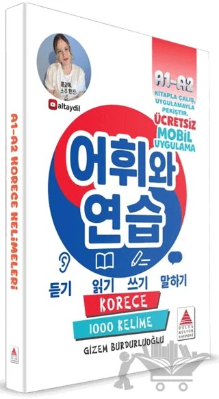 Korece A1-A2 Kelimeleri – Gizem Burdurluoğlu – Delta Kültür Yayınevi kitap kapağı
