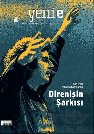 Yeni E Dergisi Sayı 60 – Yeni E Dergisi kitap kapağı
