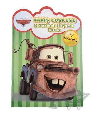 Disney Arabalar Yarış Coşkusu : Çıkartmalı Boyama Kitabı – Kolektif – Doğan Egmont Yayıncılık kitap kapağı