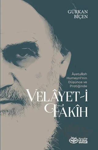 Velayet - İ Fakih – Gürkan Biçen – Önsöz Yayıncılık kitap kapağı
