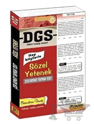 2017 DGS Sözel Yetenek Çek Kopart Yaprak Test – Kolektif – Tasarı Eğitim Yayınları kitap kapağı