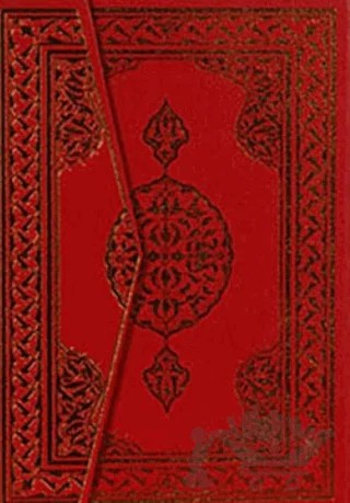 Rahle Boy Kur’an-ı Kerim – Kolektif – Huzur Yayınevi kitap kapağı