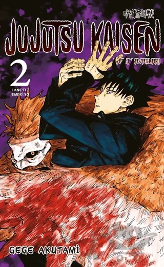 Jujutsu Kaisen 2. Cilt – Gege Akutami – Gerekli Şeyler Yayıncılık kitap kapağı