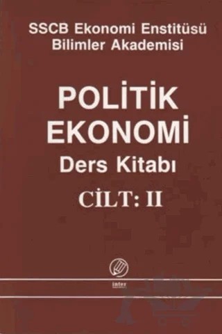 Politik Ekonomi Ders Kitabı Cilt: 2 – Kolektif – İnter Yayınları kitap kapağı