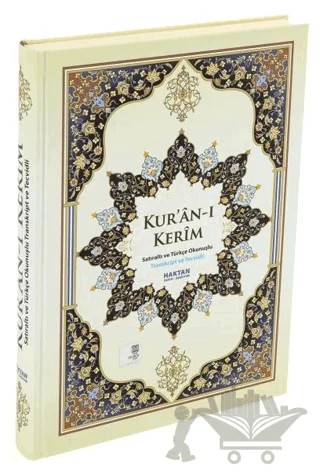 Orta Boy 2'Li Kur'an-ı Kerim Satır Altı Türkçe Okunuşlu (H-29) – Kolektif – Haktan Yayınları kitap kapağı