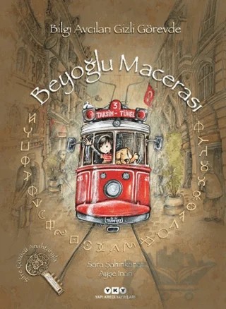 Beyoğlu Macerası – Sara Şahinkanat – Yapı Kredi Yayınları kitap kapağı