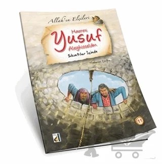 Mısır Azizi - Allah'ın Elçileri Hz. Yusuf 12 – Mehmet Doğru – Damla Yayınevi kitap kapağı