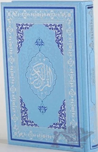 Kuran'ı Kerim Hafız Osman Hattı - Miklebli Mavi – Kayışzade Hafız Osman – Fazilet Neşriyat kitap kapağı