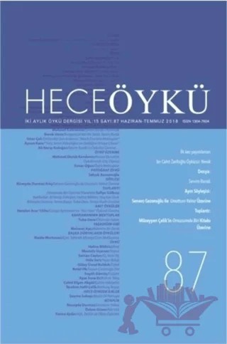 Hece Öykü Dergisi Sayı: 87 (Haziran-Temmuz 2018) – Hece Dergisi kitap kapağı