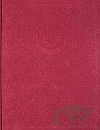 Osmanlı Devleti’nde Ehl-i Beyt Sevgisi – Kolektif – Nefes Yayıncılık kitap kapağı