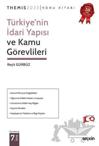 THEMIS i Türkiye'nin İdari Yapısı ve Kamu Görevlileri – Reşit Gürbüz – Seçkin Yayıncılık kitap kapağı