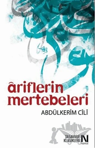 Ariflerin Mertebeleri – Abdülkerim Cili – Nefes Yayıncılık kitap kapağı