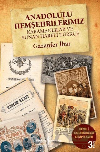 Anadolulu Hemşehrilerimiz – Gazanfer İbar – İş Bankası Kültür Yayınları kitap kapağı