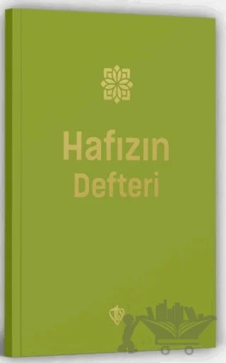 Hafızın Defteri – Kolektif – Türkiye Diyanet Vakfı Yayınları kitap kapağı