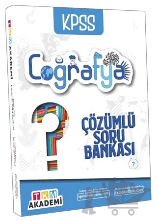 2022 KPSS Coğrafya Soru Bankası Çözümlü – Kolektif – TKM Akademi kitap kapağı