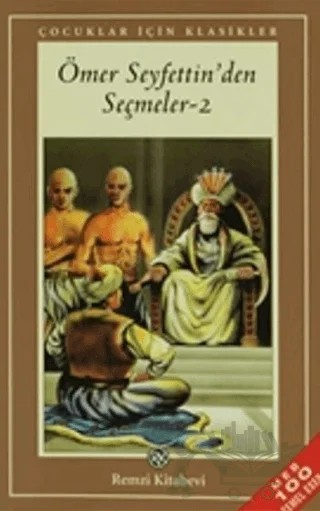 Ömer Seyfettin’den Seçmeler 2 – Ömer Seyfettin – Remzi Kitabevi kitap kapağı