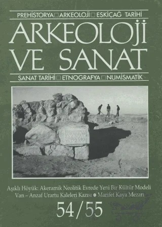 Arkeoloji ve Sanat Dergisi Sayı 54 - 55 – Arkeoloji ve Sanat Dergisi kitap kapağı