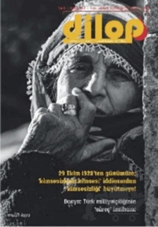 Dilop Dergisi Sayı 40 – Dilop Dergisi Yayınları kitap kapağı