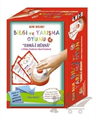 Bilgi ve Yarışma Oyunu - 10 - Esmai Hüsna (Allahu Teala'nın Güzel İsimleri) – Asım Uysal, Mürşide Uysal – Uysal Yayınevi kitap kapağı