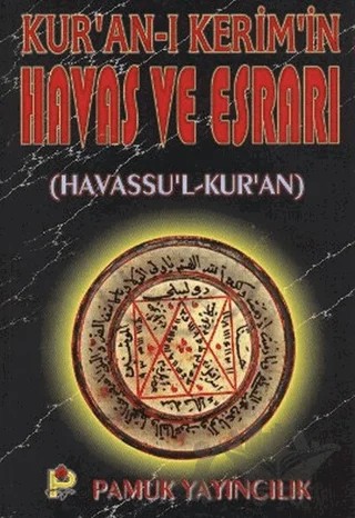 Kur'an-ı Kerim'in Havas ve Esrarı (Dua-037) – Kolektif – Pamuk Yayıncılık kitap kapağı