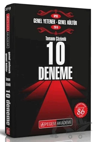 2019 KPSS Genel Yetenek Genel Kültür Tamamı Çözümlü 10 Deneme – Kolektif – Pegem Akademi Yayıncılık kitap kapağı