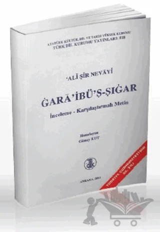 Gara’ibü’ş-Şıgar – Günay Kut – Türk Dil Kurumu Yayınları kitap kapağı