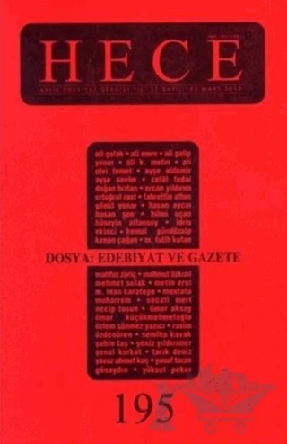 Hece Aylık Edebiyat Dergisi Sayı: 195 – Hece Dergisi kitap kapağı