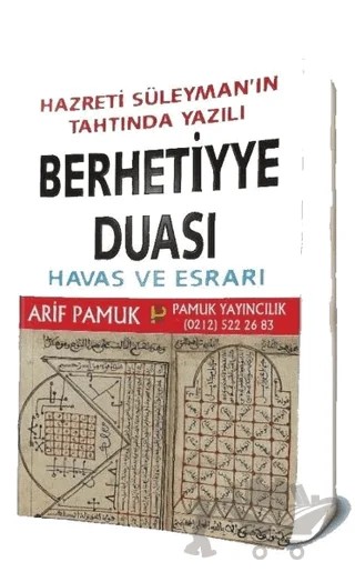 Berhetiyye Havas ve Esrarı (Dua-012) – Arif Pamuk – Pamuk Yayıncılık kitap kapağı