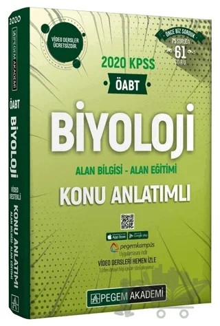 2020 KPSS ÖABT Biyoloji Video Destekli Konu Anlatımlı – Kolektif – Pegem Akademi Yayıncılık kitap kapağı