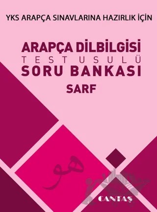 Arapça Dilbilgisi Soru Bankası Sarf – Kolektif – Cantaş Yayınları kitap kapağı