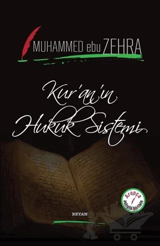 Kur'an'ın Hukuk Sistemi – Muhammed Ebu Zehra – Beyan Yayınları kitap kapağı