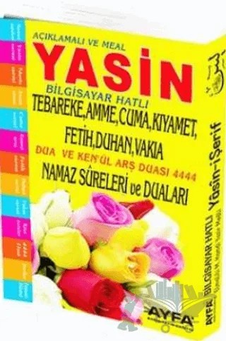 Ayfa Cep Boy Yasin – Kolektif – Ayfa Basın Yayın kitap kapağı
