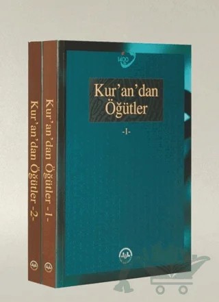 Kurandan Öğütler 2 Cilt Takım – Kolektif – Diyanet İşleri Başkanlığı kitap kapağı