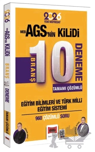 2026 Eğitim Bilimleri MEB-AGSnin Kilidi Tamamı Çözümlü 10 Branş Deneme – Gökan Araz, Mustafa Alkan – Yargı Yayınevi kitap kapağı